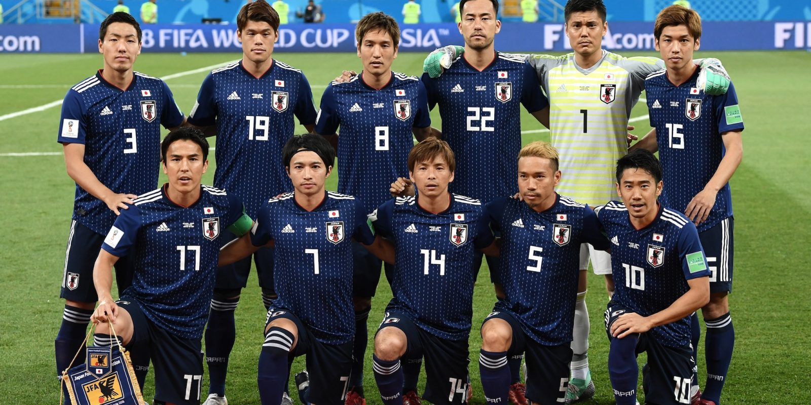 japanese players